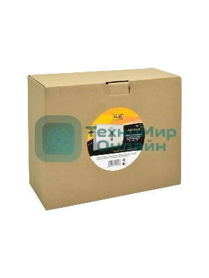 Диспенсер бумажных полотенец Puff-5130, белый, с замком, ABS-пластик