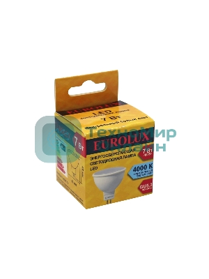 Лампа светодиодная EUROLUX LL-E-MR16-7W-230-4K-GU5.3 рефлектор