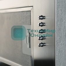 Встраиваемая вытяжка MONSHER ANGERS 60 Acier, ширина 60 см, отвод/рециркуляция, 500 м3/час, механическое кнопочное управление, 3 скорости, светодиодное освещение 1х5 Вт, металлические жироулавливающие фильтры, угольный фильтр KFY (опция), уровень шума 45 дБ, нержавеющая сталь ПРОМО