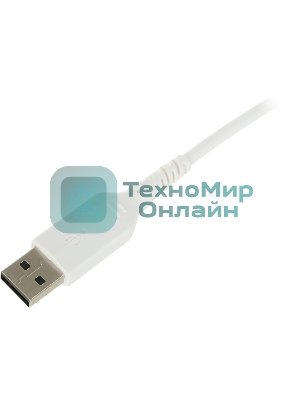 Клавиатура проводная A4Tech Bloody S510N USB белый
