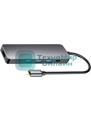USB-концентратор Gembird UHB-D1, USB Type-C, USB/USB Type-C/PD100W/HDMI, USB Type-C