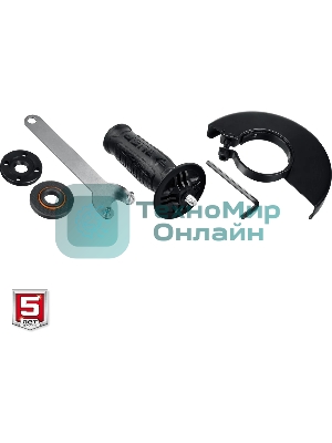 Угловая шлифовальная машина ЗУБР 125 мм, 1200 Вт.