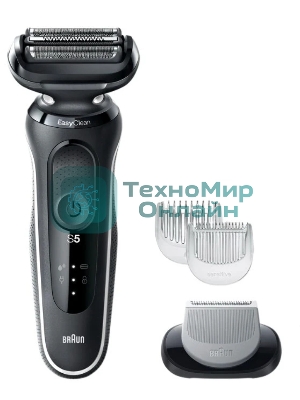 Электробритва Braun 51-W1600s белый/черный