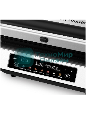 Гриль электрический Zigmund & Shtain ZEG-940 стальной, 2000 Вт