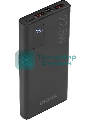 Портативный аккумулятор Digma DGPF10A 10000mAh QC3.0/PD3.0 22.5W 5A 2xUSB-A/USB-C черный