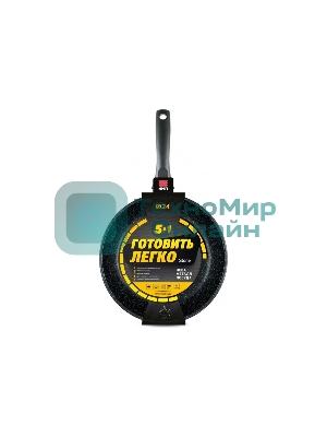 Сковорода НЕВА-МЕТАЛЛ 