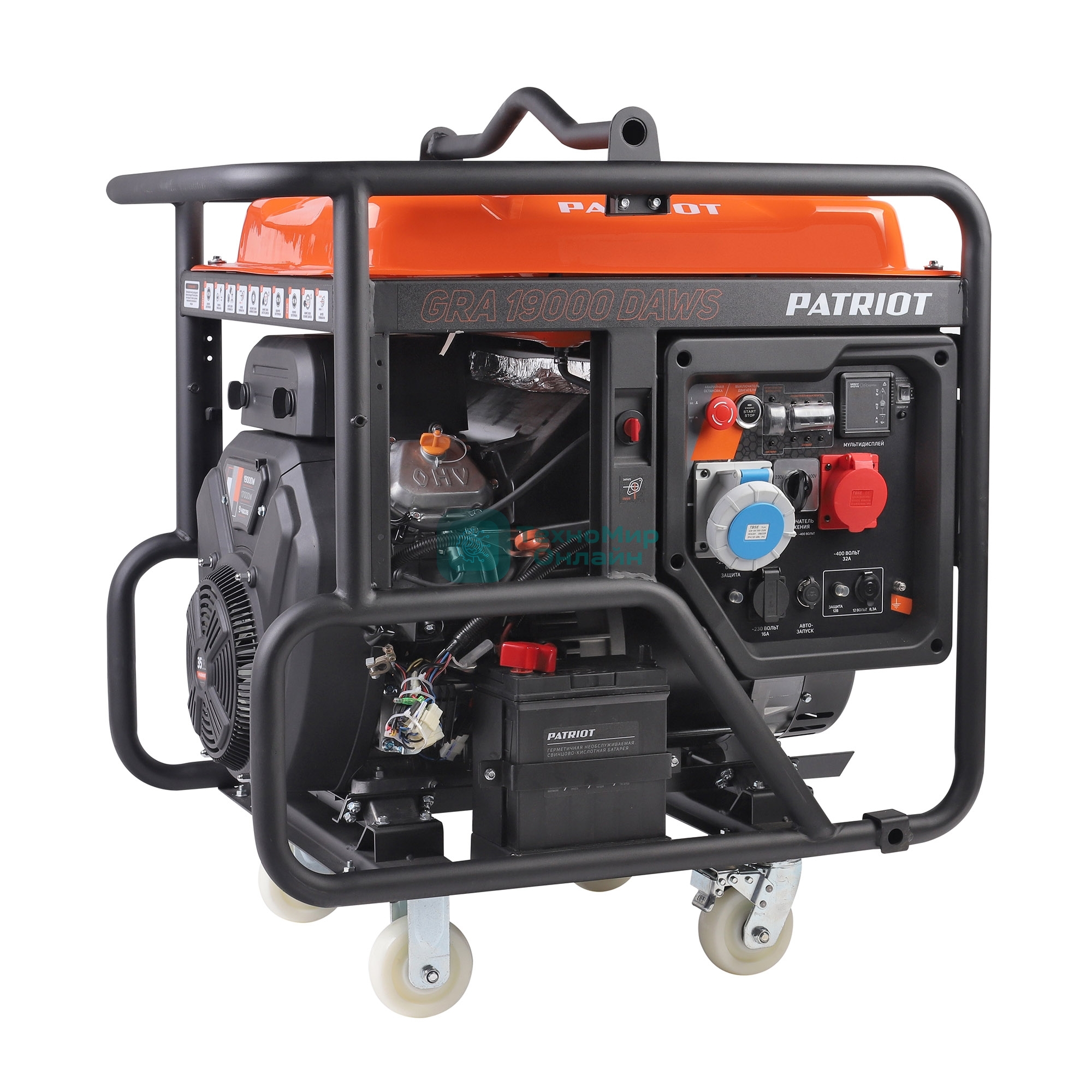 Электрогенератор бензиновый Patriot GRA 19000DAWS, 19 кВт, 75 дБ,