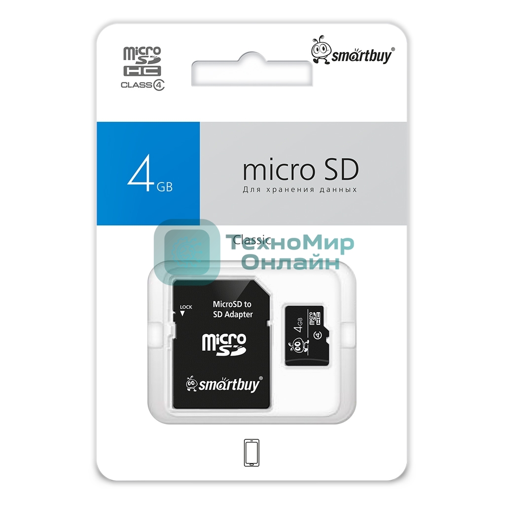Флеш карта Micro SDHC 4Gb Smartbuy Сlass 4, адаптер в комплекте