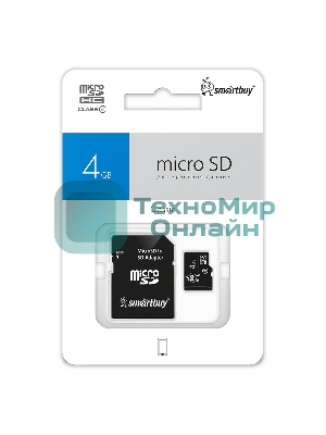 Флеш карта Micro SDHC 4Gb Smartbuy Сlass 4, адаптер в комплекте