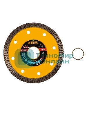 Диск алмазный отрезной Denzel 115 х 22,2мм, сплошной, супертонкий, горячий пресс, сухой/мокрый рез