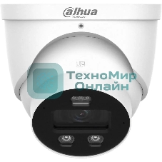 Камера видеонаблюдения IP Dahua DH-IPC-HDW3849HP-AS-PV-0280B-PRO 2.8-2.8мм цв. корп.:белый (DH-IPC-HDW3849HP-AS-PV-PRO)