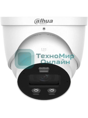 Камера видеонаблюдения IP Dahua DH-IPC-HDW3849HP-AS-PV-0280B-PRO 2.8-2.8мм цв. корп.:белый (DH-IPC-HDW3849HP-AS-PV-PRO)