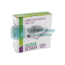 Плита настольная электрическая Homestar HS-1107, 1 конф, белый, ТЭН
