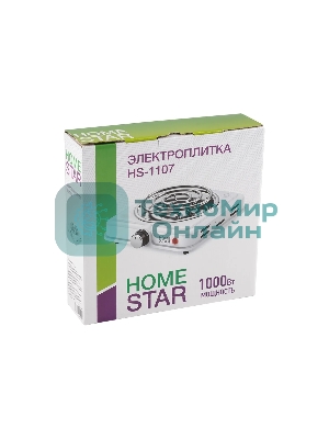 Плита настольная электрическая Homestar HS-1107, 1 конф, белый, ТЭН