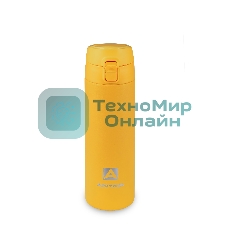 Термос Арктика 705-500-YET