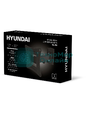Кронштейн для телевизора Hyundai GL-R3 черный 10