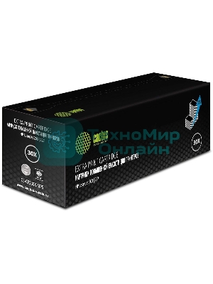 Картридж лазерный Cactus CS-CF230X-MPS черный (5000стр.) для HP LJ 203/227