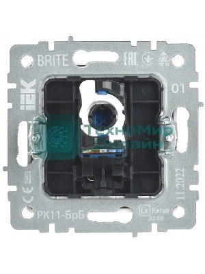 Розетка компьютерная IEK BRITE РК11-БрБ RJ45 кат.6 белый