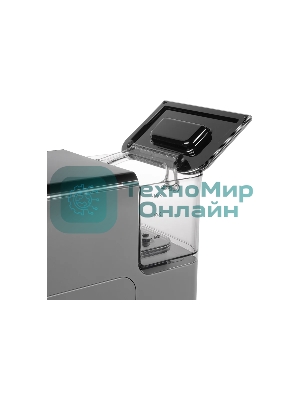 Кофемашина автоматическая Redmond CM707 серый, исп. кофе - зерновой, 1.5 л, 1350 Вт, 19 бар