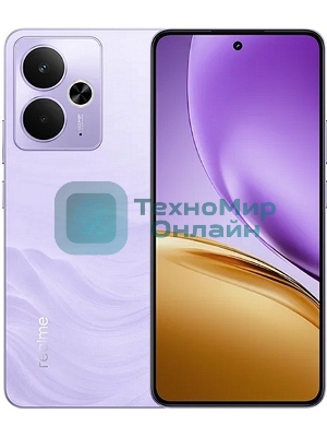 Смартфон Realme 14T 5G RMX5078 12/256Gb фиолетовый
