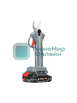 Аккумуляторный секатор садовый бесщеточный ProfiPower MKGSP-18V (Li-ion-2шт, 2.0А·ч, зап. лезвие, набор ключей, З/У, в кейсе)