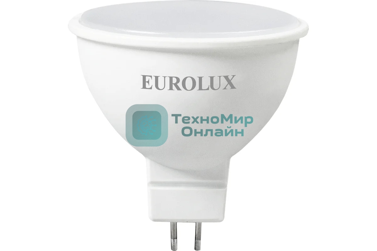 Лампа светодиодная EUROLUX LL-E-MR16-7W-230-4K-GU5.3 рефлектор