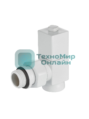 Набор дизайн-вентилей Royal Thermo CUBE, угловой (белый) 1/2