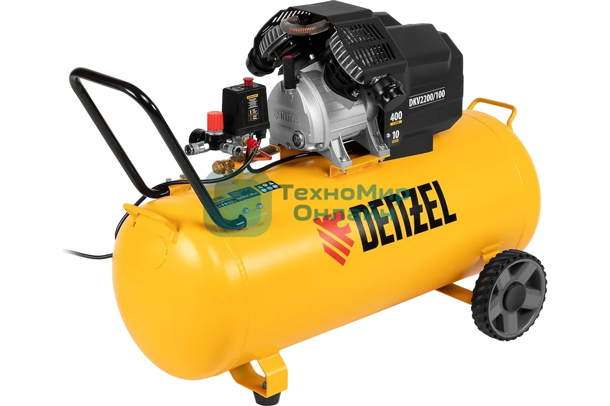 Компрессор воздушный Denzel DKV2200/100,Х-PRO (58079) 2.2 кВт, 400 л/мин, 100л
