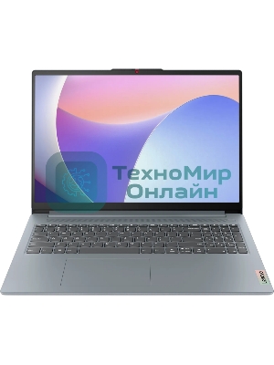 Ноутбук Lenovo IP3S-15IRH8 Intel Core i7 13620H, 2.4 GHz - 4.9 GHz, 16384 Mb, 15.6