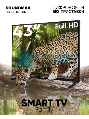 Телевизор Soundmax 43