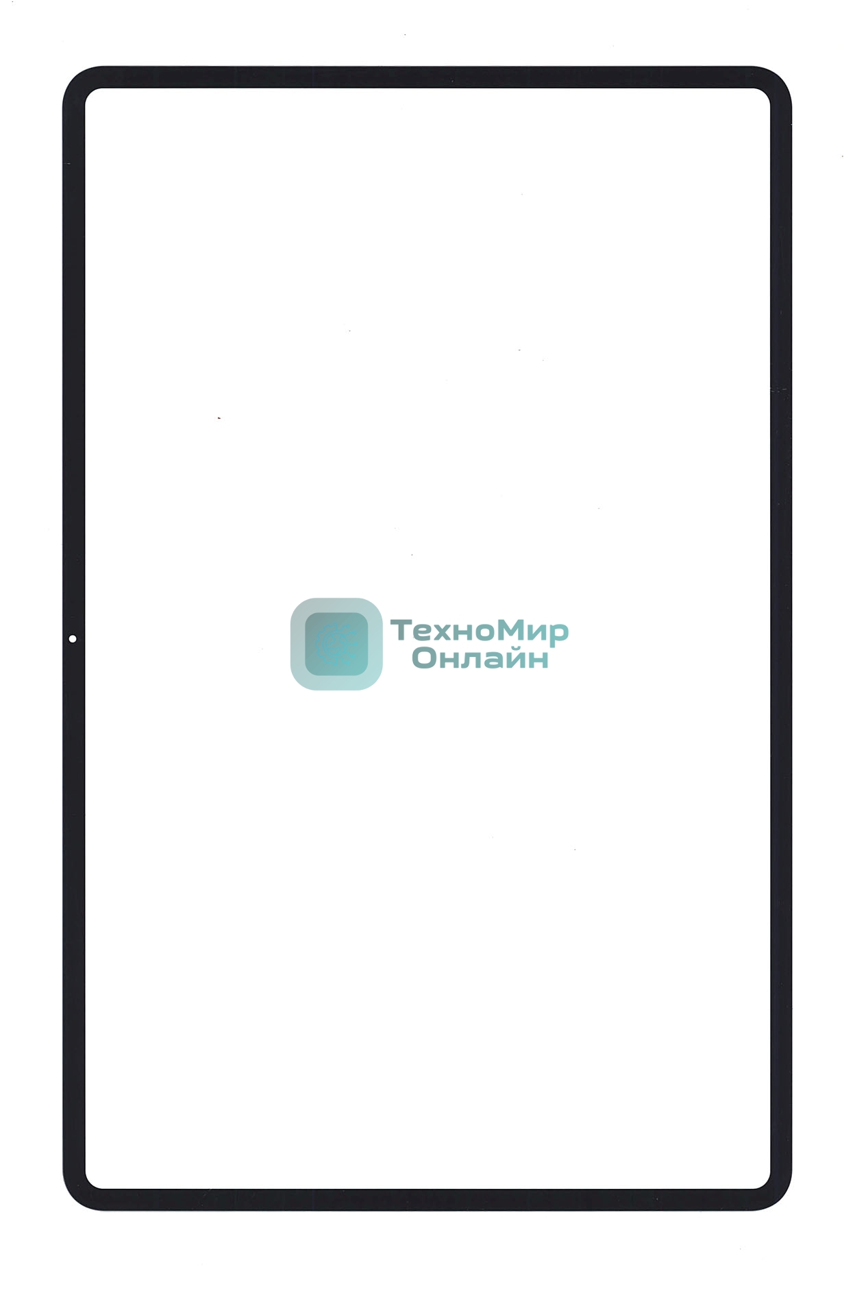 Стекло для Huawei MatePad Pro 12.6 черное