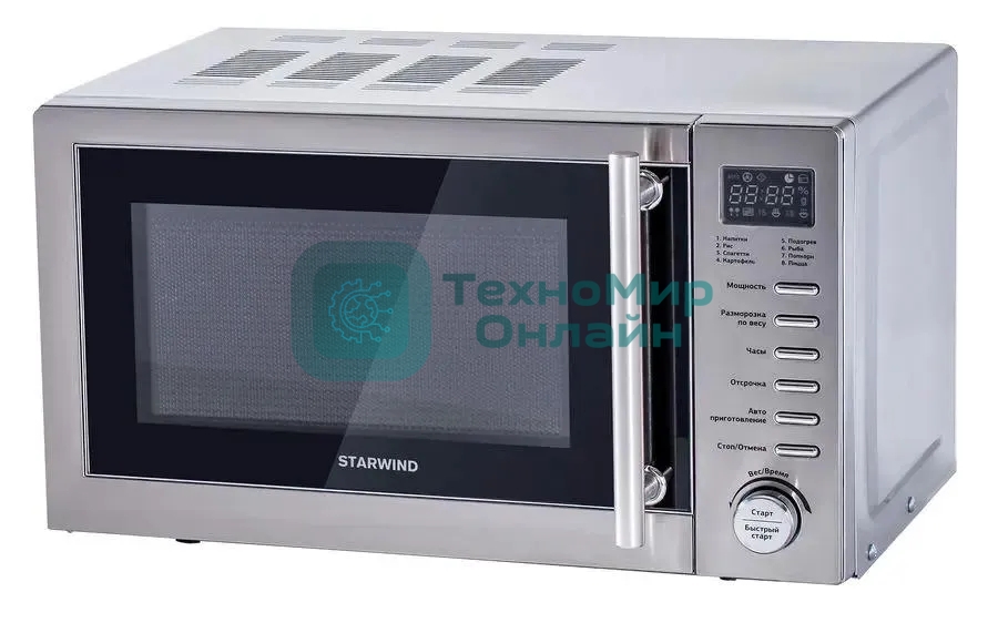 Микроволновая печь Starwind SMW5320 серый, 20 л, 700 Вт, переключатели - кнопки, поворотный механизм