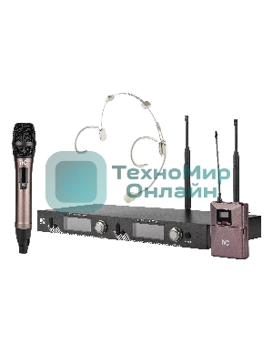 Радиосистема ITC T-521UV UHF двухканальная радиосистема с головным и ручным микрофонами, LCD дисплей, частотный диапазон 470-510 MHz.