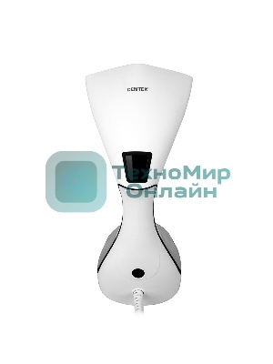 Отпариватель Centek CT-2391 белый, 2200 Вт, 40 г/мин, 260 мл