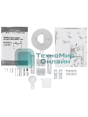 Встраиваемая посудомоечная машина Krona KASKATA 60 BI V2
