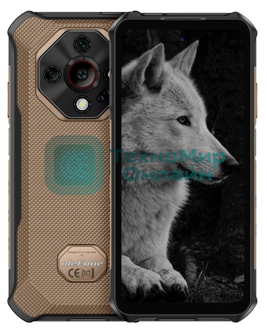 Смартфон Ulefone Armor X16 6/128Gb песочный