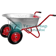 Тачка Зубр Т-21 садово-строительная двухколесная, 180 кг 39952