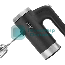 Миксер ручной Rondell RDE-1351 800 Вт, черный