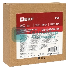Блок питания на дин рейку EKF DR-E-120W-24 120 вт,Uвх ~ 220 В AC, Uвых - 24 В DC постоянного тока