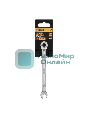 Ключ комбинированный трещоточный Denzel 9 мм, CrV, матовый хром