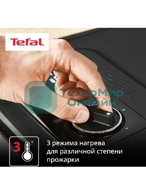Гриль электрический Tefal GC2728E0 2000Вт серебристый/черный