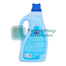 Кондиционер для белья Active 2500 мл. Морской (511501046)