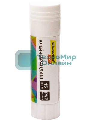 Клей-карандаш Silwerhof Daily 15гр ПВП блистер (упаковка:3шт)