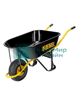 Тачка строительная Denzel усиленная, объем 130 л, 230 кг, колесо 15х6.00-6