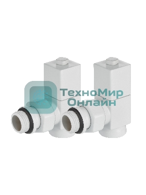 Набор дизайн-вентилей Royal Thermo CUBE, угловой (белый) 1/2