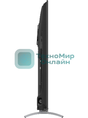 Телевизор Skyworth 65