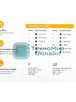 Комплект клавиатура+мышь A4Tech KR-8520D проводной, USB, 1200 DPI, чёрный