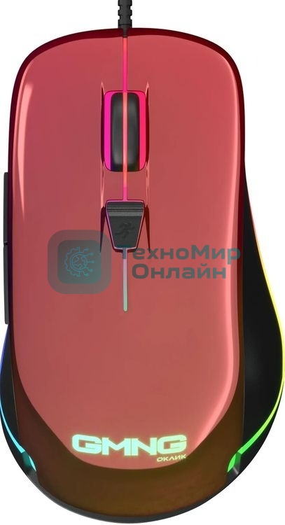 Мышь проводная GMNG 850GM красный, 7200 dpi, USB, кнопки - 6