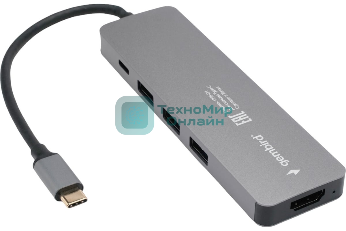 USB-концентратор Gembird UHB-D1, USB Type-C, USB/USB Type-C/PD100W/HDMI, USB Type-C