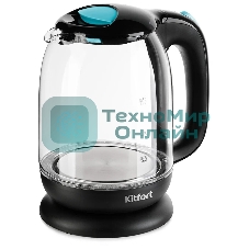 Чайник электрический Kitfort КТ-625-1 1.7л. 2200Вт черный/голубой (корпус: стекло)